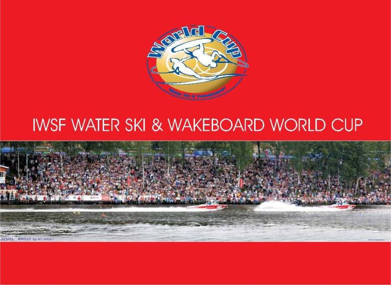 WorldCupCover