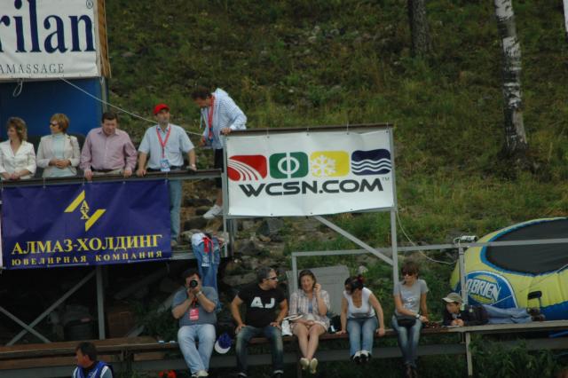 WCSNBannerInDubna07