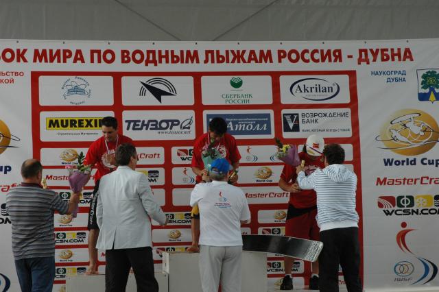 AwardsCeremonyDubna07MJ1