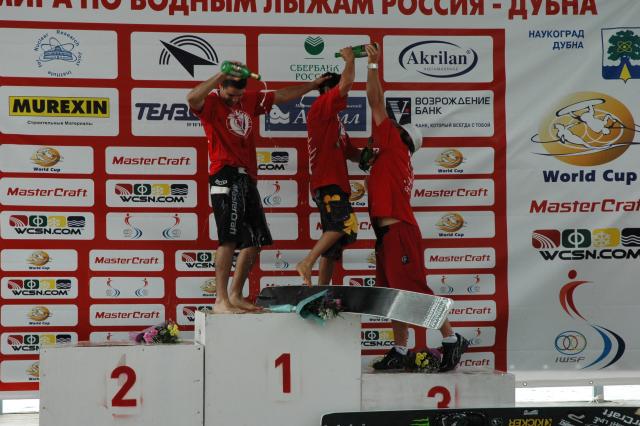 AwardsCeremonyDubna07MJ2