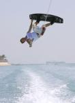 2007 Wakeboard World Championships