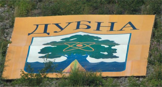 Dubna