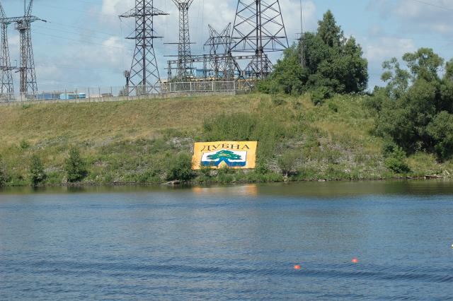 09Dubna
